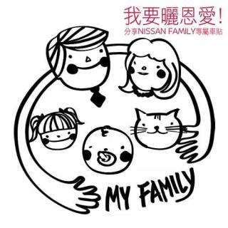 陳依婷
