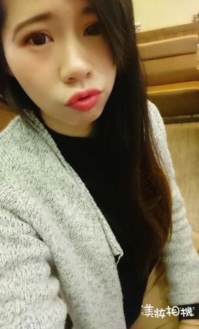 陳紫米