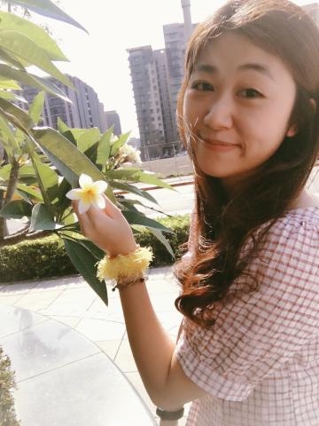 華華