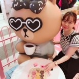 Nellie Su