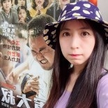 大眼睛