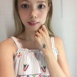Lumi