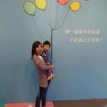 小竹