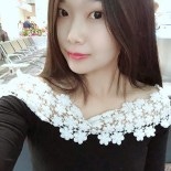 吳臻