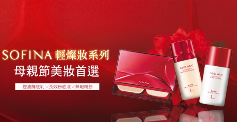 修護精華x無瑕光感_釋放無瑕潤澤光