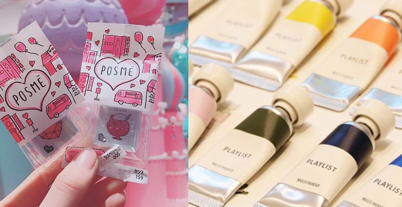 軟萌妹子VS文藝少女， 兩組春妝妳選哪一邊？（小編全包惹～