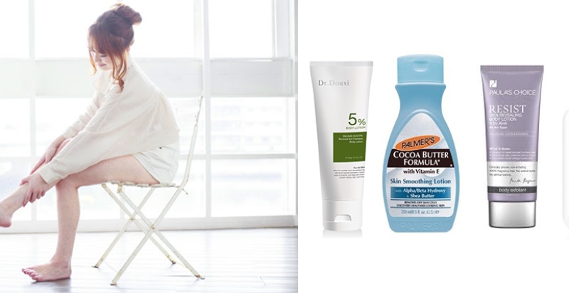 趁著冬天KO「抖不掉的疙瘩」，推薦4款添加杏仁酸、水楊酸的好用酸類煥膚身體乳｜身體乳推薦