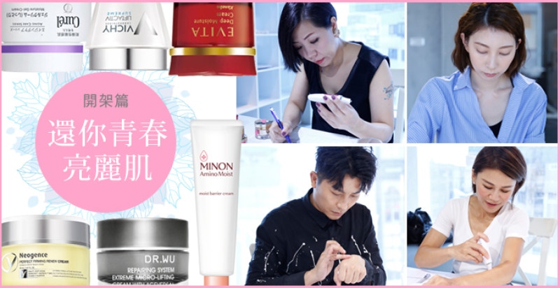 【美周大評比】精選10大人氣開架乳霜推薦，CP值最高的是...？