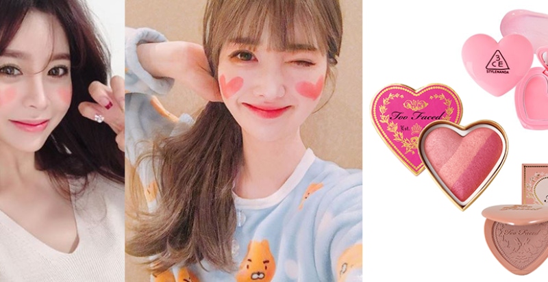 認真不搞笑～思密達妹子情人節約會，指定畫這款「愛心腮紅」