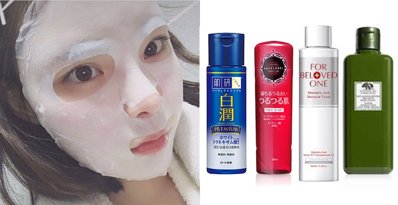 春天就是個濕敷的季節～保濕、美白、抗痘、除粉刺4款化妝水推薦