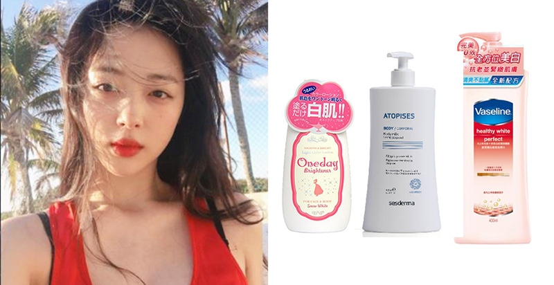 外出曬白底肌有撇步！看得見效果的美白身體乳，達人只推這3支