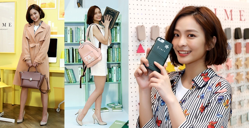 什麼！價格這麼可愛還PLUS客製服務，小編週末要去買新包包了～