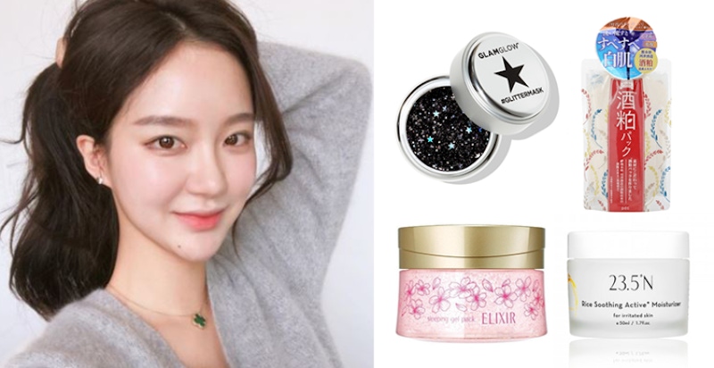 妳的臉簡直是反光板!4款讓妳白到沒朋友的美白凍膜推薦 妳的臉簡直是反光板!4款讓妳白到沒朋友的美白凍膜推薦