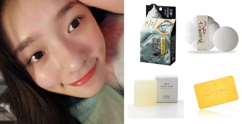 初夏用洗面皂洗出光滑無痘美肌，4款話題洗面皂一次奉上！