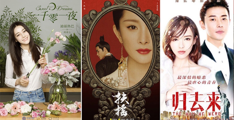 追完韓劇日劇怎能錯過陸劇，下半年必追陸劇清單拿走不謝（上）