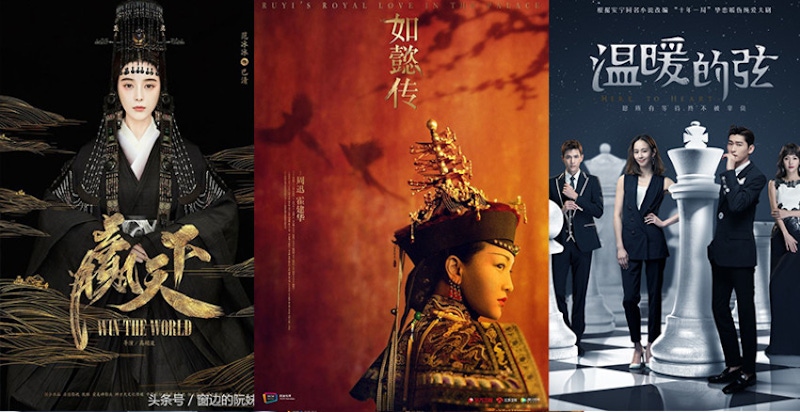 追完韓劇日劇怎能錯過陸劇，下半年必追陸劇清單拿走不謝（下）