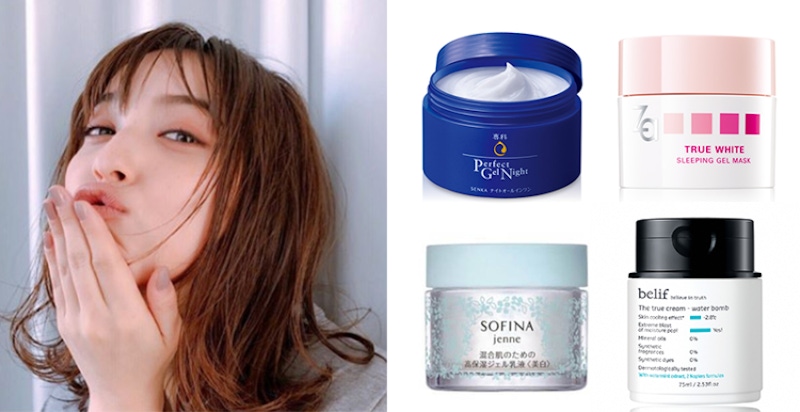 是乳液也是保濕凍膜，打開夏日美肌模式，原來「水凝乳」還可以這樣用！｜水凝乳推薦