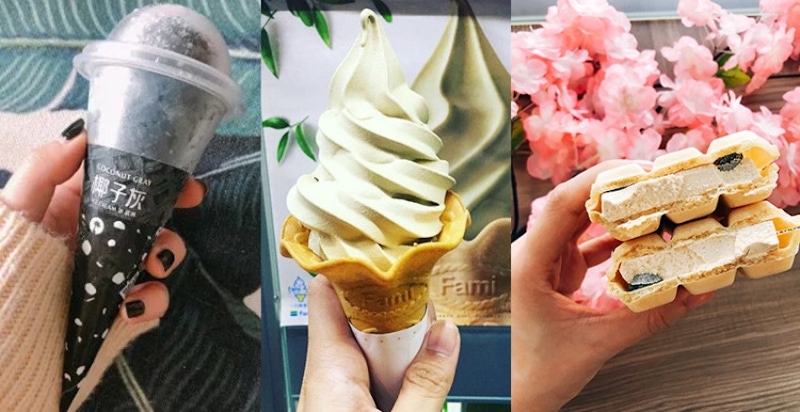 好看又好吃才是王道！高顏值冰品大集合，夏天吃冰還能順便曬美照～