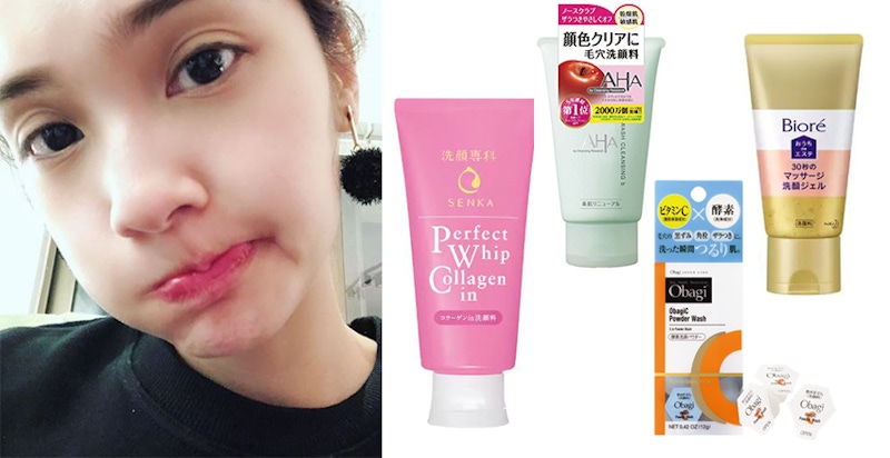 白菜價格專櫃質感！4款高CP潔顏品被@COSME公開啦（小編下班就去衝