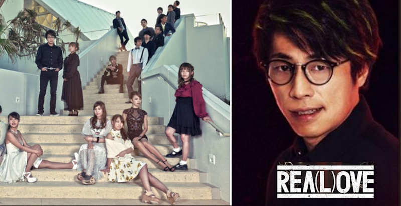 這個戀愛實境秀也太殘酷～毒舌小淳帶著18名下流男女大談「暗黑戀愛」｜日綜焦點