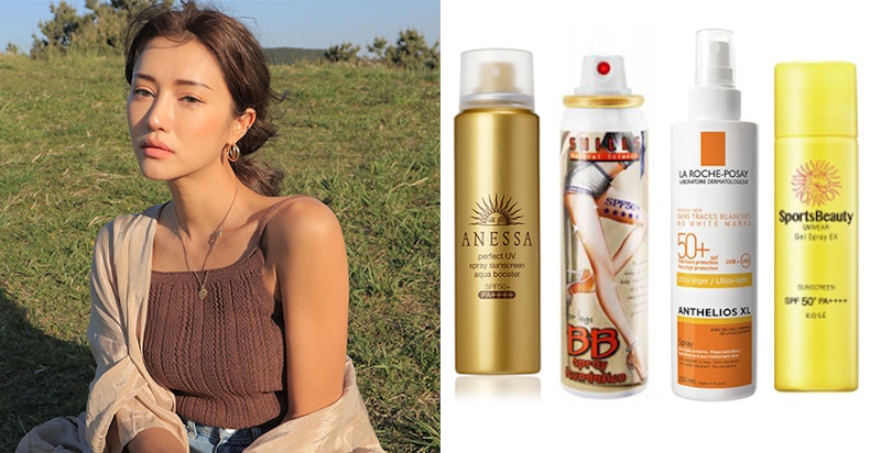 包包裡一定要放這一瓶，4款防曬噴霧新貨到～支支保你不曬黑不曬老！