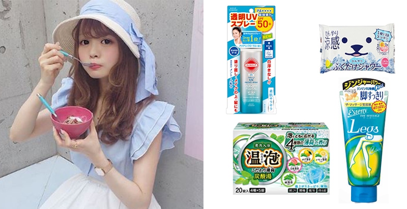 悶熱臭瞬間退散～幫助妳熬過酷暑折磨的4款「激涼」身體保養品！