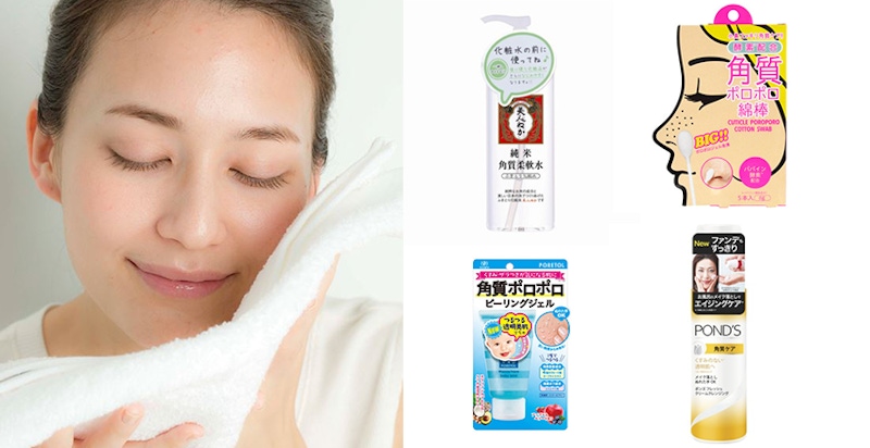 是時候去除老廢角質～4款@COSME口碑推薦，讓妳的肌膚越洗越嫩