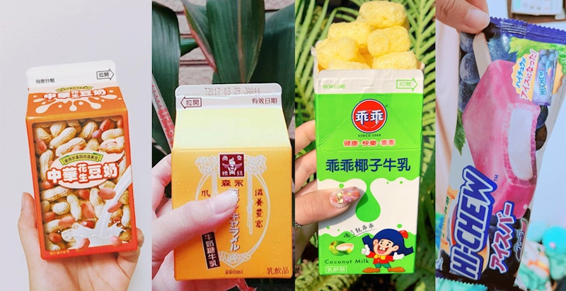 「中華豆花」改用喝的？4款看了以為是「山寨版」的童年零食