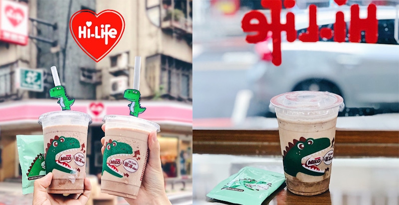 恐龍美祿網美好愛!新加坡國民飲料「美祿恐龍冰沙」台灣也喝得到~|美食推薦 恐龍美祿網美好愛!新加坡國民飲料「美祿恐龍冰沙」台灣也喝得到~|美食推薦