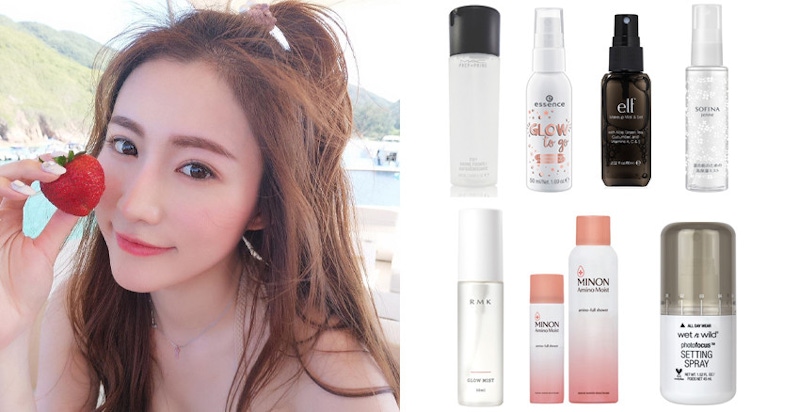 夏天脫妝浮粉樣樣來？超夯「水蜜粉」用噴的幫妳定妝12hr