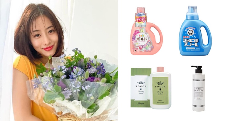 晴天、雨天洗衣服的香味都不同！日本網紅愛用的洗衣精，香味好療癒啊～