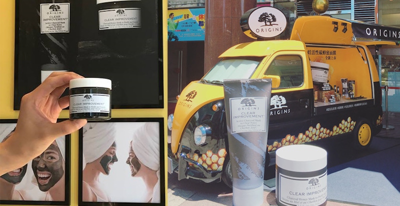 品木宣言面膜天天敷也不緊繃，毛孔清潔溜溜！《泥娃娃活性碳面膜》加了蜂蜜變保濕了～