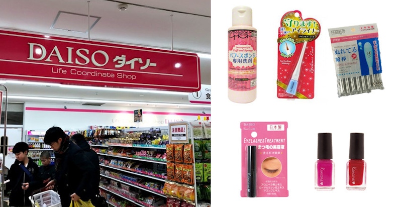 「大創必囤好物」上半年更新版，小編全用過、覺得真的物超所值沒在騙！