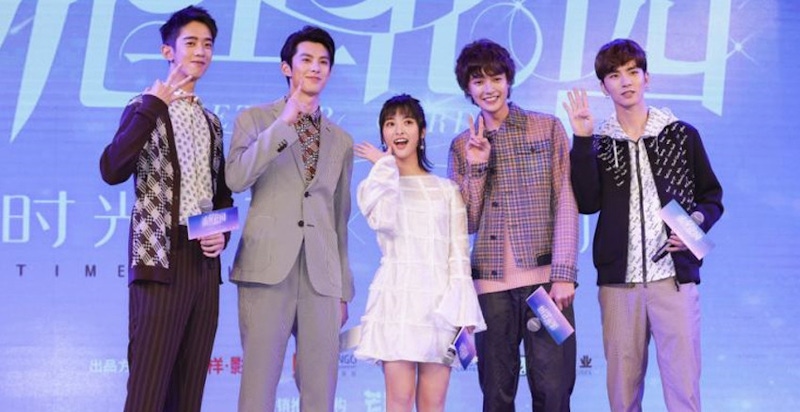 新版《流星花園》剛開播就被吐槽！這造型＆劇情連小編都尷尬了～