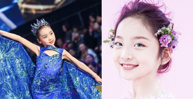 范冰冰小堂妹正式出道，才7歲就是個美人範！范爺的家人們都有神顏值～