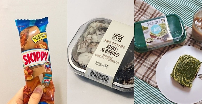 韓國超商今夏最夯零食,據說跑10間也買不到?減肥先等明天啦~ 韓國超商今夏最夯零食,據說跑10間也買不到?減肥先等明天啦~