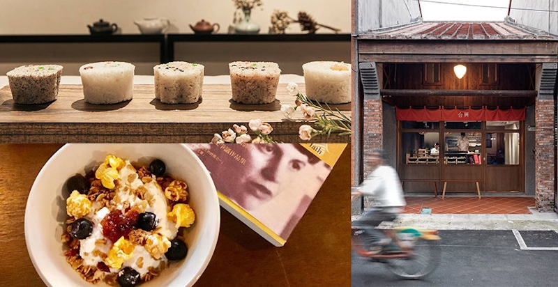 嚴選大稻埕打卡美食，隨手拍都能拍出好有氣質的文青美照