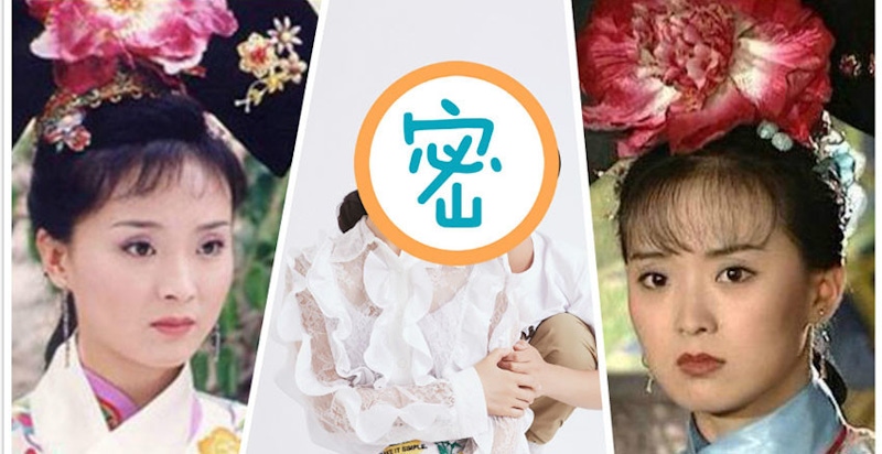 晴格格44歲長這樣！難道《還珠格格》女主各個都吃防腐劑長大？