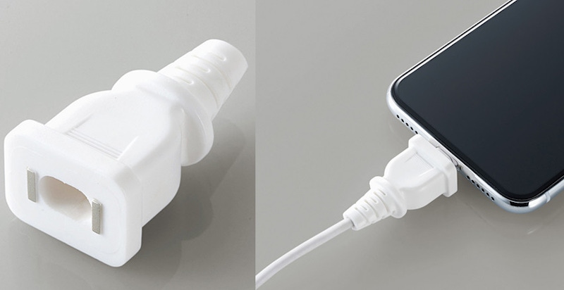 欸～不要隨便把插頭插在手機上啦！什麼妳說這竟然是「充電線保護套」？