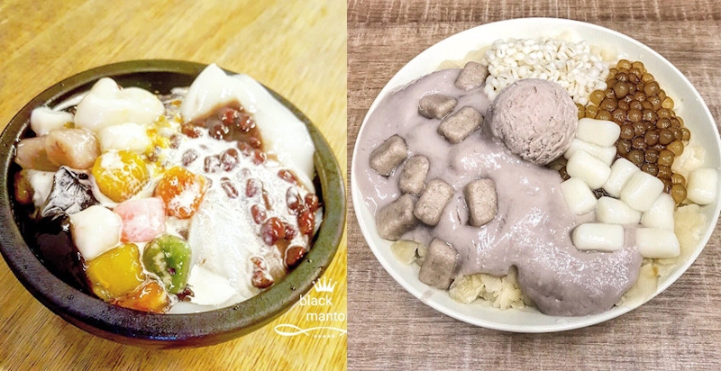推薦5家觀光客來台必吃「古早味芋圓冰」，QQ彈牙好療癒的口感會上癮！