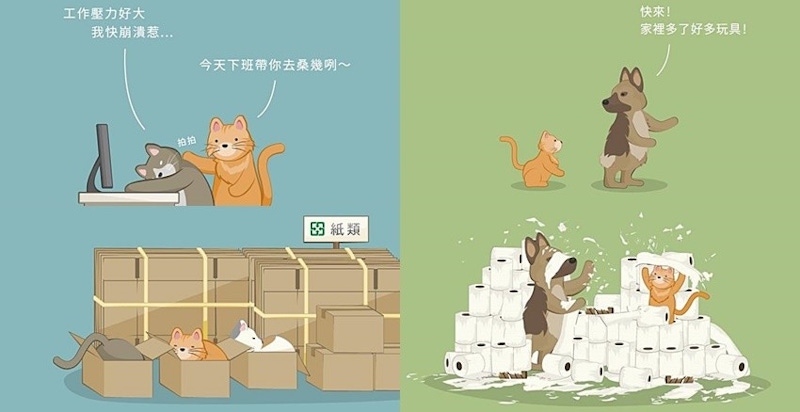 每一天都在「樹懶式打卡」嗎？上班族＆鏟屎官看了這組插畫一定很有感覺～