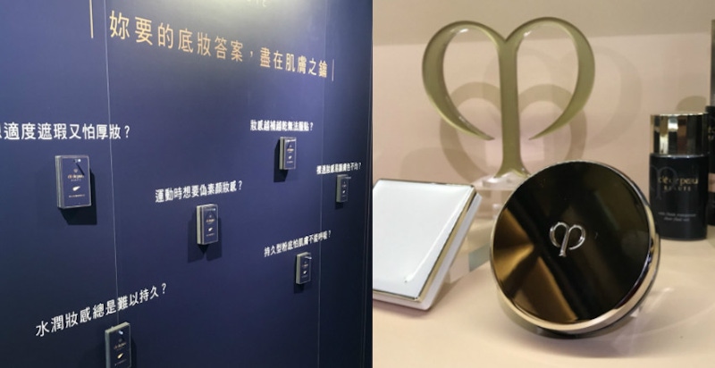 肌膚之鑰《光采奢華氣墊粉霜》讓妳沒開美肌模式，肌膚都無瑕透光！