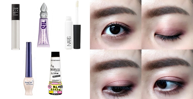 眼影撐到下班沒問題~網友推薦5款眼部打底膏,「油眼皮」一定要入手!|眼影打底推薦 眼影撐到下班沒問題~網友推薦5款眼部打底膏,「油眼皮」一定要入手!|眼影打底推薦