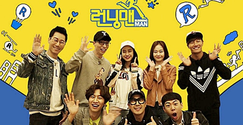 劉在錫被改成「長的醜的哥哥」？官網超鬧取名笑死網友不償命