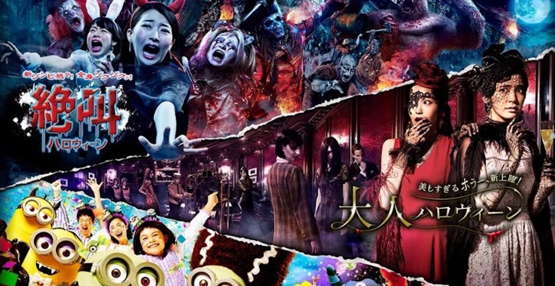 環球影城《驚悚萬聖節》超猛！喪屍、貞子、恰吉輪流重擊妳的心臟～