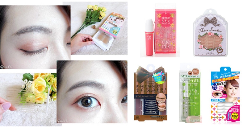 超強大「神級雙眼皮貼」，睜開眼睛還以為自己天生就是大雙眼！