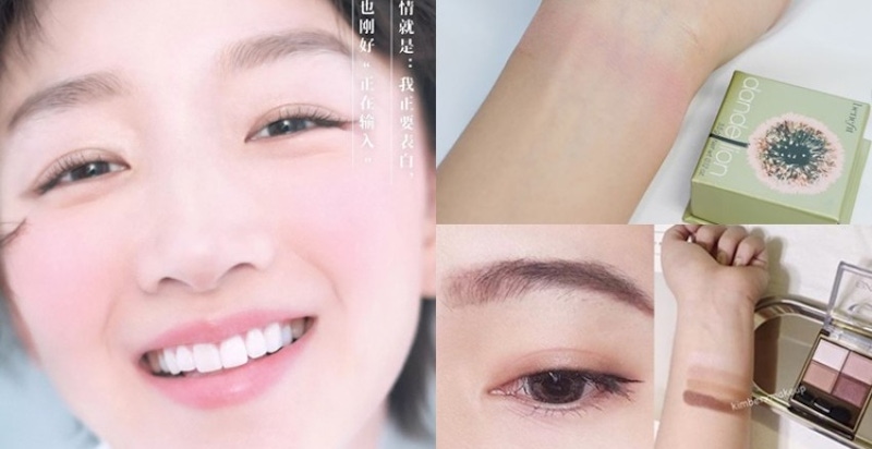 光看她的妝都醉了！周冬雨「微醺感」妝容，掌握3大重點換妳醉倒別人