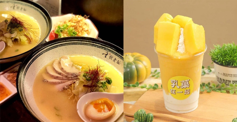 小南門捷運站美食多~肚子餓了就去公務員們大推的「高CP值小店」吃好料吧~|美食推薦 小南門捷運站美食多~肚子餓了就去公務員們大推的「高CP值小店」吃好料吧~|美食推薦