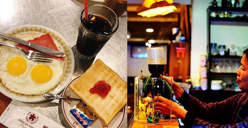 咖啡控必追！咖啡好喝餐點美味的4間老台北咖啡館