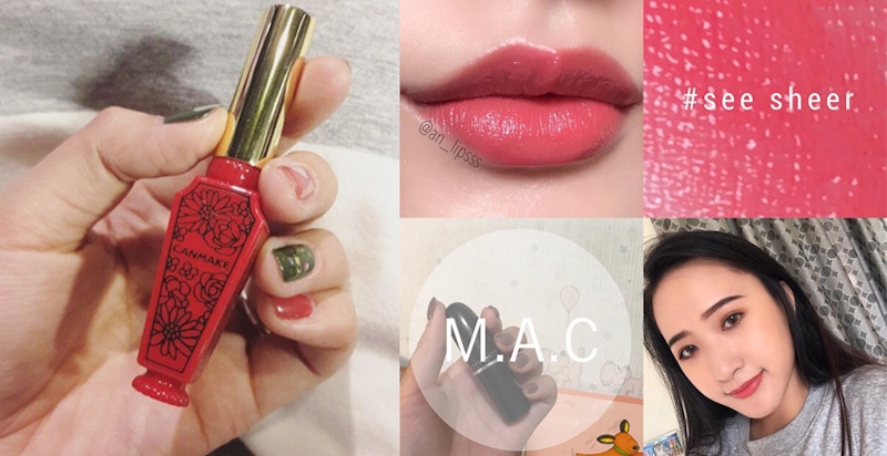 最適合素顏擦的5支口紅，沒化妝的時候讓妳一樣精神奕奕！